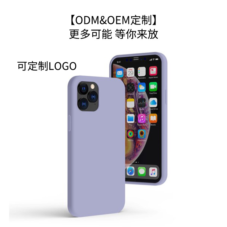 Apple 13 Silicone Promax Phone Case
