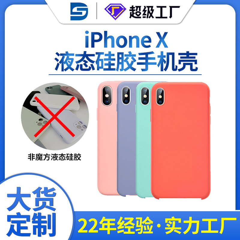 Apple iPhone X-XS suitable phone case