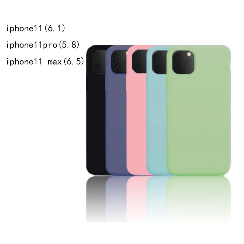 Apple iPhone 11promax phone case